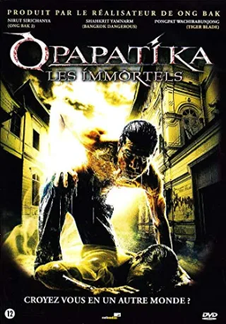 Opapatika les Immortels - DVD