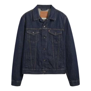 Levis - Truckerjacke für Herren, Denim (Blau)