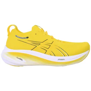 Asics Gel-Nimbus 26 Herren Gelbe Laufschuhe