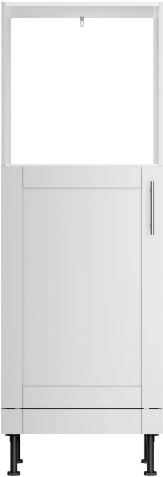 KOCHSTATION Backofenumbauschrank "KS-Ahus" Breite 60 cm