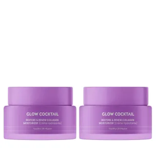2 X Wiederherstellende & Erneuernde Kollagenfeuchtigkeitscreme 50 ml