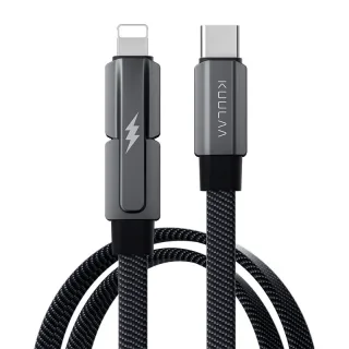 KUULAA KL-X72 PD60W USB-C to USB-C/iP Cable Fast Charging Data Transmission Copper Core Line 1M/2M Long for iPhone 15 14