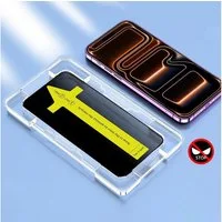 Wigento Displayschutzglas Für Apple iPhone 17 Pro Max Fast Attach Privacy 9H Schwarz für Apple iPhone 17 Pro Max, Anti-Spy, 9H gehärtet