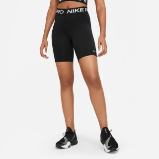 Nike Shorts "W NP 365 SHORT 8IN"