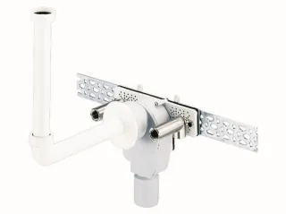 Dallmer Wandeinbau-Siphon 310 KS, 1 1/4" x DN 50, 130334 130334
