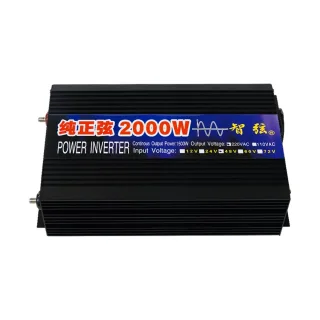 SMARAAD 2000W Pure Sine Wave Inverter 12V 24V 48V to 220V AC Output Voltage Power Supply Efficient Energy Conversion