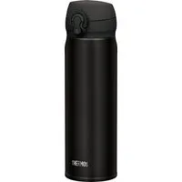 THERMOS Thermoflasche Ultralight black, ideal für den Alltag, aus Edelstahl