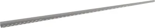 Hansgrohe Neigungsprofil RainTurn m.link.o.recht.Seitenan.verstellbar mattschwarz, 56158670 56158670