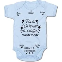 G-graphics Kurzarmbody Papa, Du kannst es schaffen! Baby Body mit Spruch / Motiv / Aufdruck • zur Geburt / Babyparty
