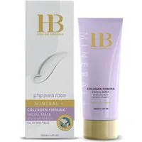 H.B. Dead Sea Minerals Gesichtsmaske Health&Beauty Kollagen Gesichtsmaske mit Totes Meer 100ml