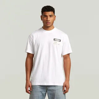 G-Star - Box globe gr r t white - Gr. - XXL