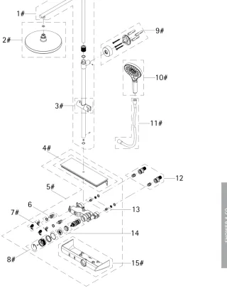 HSK Ersatzteile Thermostatgriff (Gunmetal), E98560-17-280 E98560-17-280