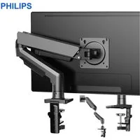 Philips Monitor-Halterung 17-32 Zoll, bis 9 kg, VESA 75x75-100x100, SPT7218, (bis 32 Zoll, Packung, SPT7218, neigbar,schwenkbar,drehbar,Gasdruckfeder,Kabelmanagement)