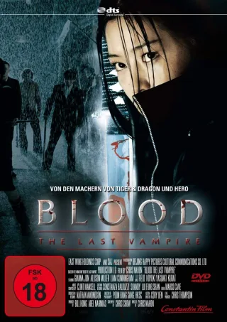 BLOOD - THE LAST VAMPIRE [DVD]
