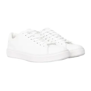 Duck and Cover - Herren Sneaker "Kremes" (Weiß)