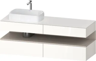 Duravit Qatego Konsolenwaschtischunterbau wandhängend Weiß Hochglanz 1600x550x600 mm - QA47770912200 QA4777091220000