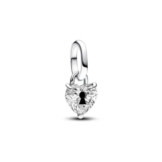 Pandora Anhänger ME 793086C01