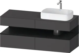 Duravit Qatego Konsolenwaschtischunterbau wandhängend Graphit Matt 1400x550x600 mm - QA4766016490000 QA4766016490000