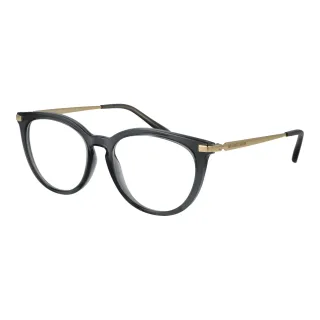 Michael Kors Brillenfassung 0MK4074 3332 51