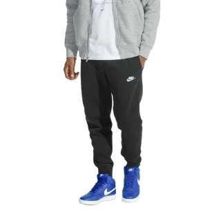 Nike - "Sportswear Club" Jogginghosen für Herren (Schwarz)