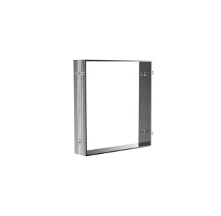 emco Einbaurahmen prime 2 zu Lichtspiegelschränken 9497 XXX 31/32/33, 599 x 722 mm, 949700020 949700020