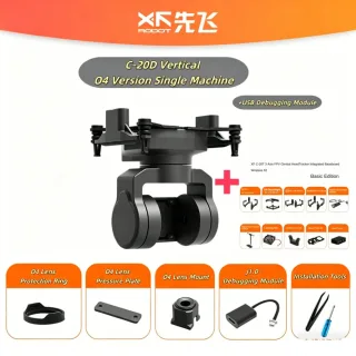 XF C-20D Vertical 19mm Mount 2-Axis FPV Gimbal Supports DJI O4/ O4 PRO Camera for FPV RC Drones