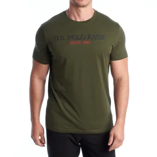 Herren-T-Shirt aus Baumwolle mit kurzen Ärmeln US42154022