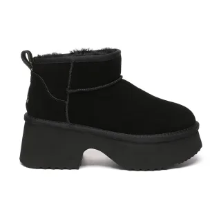 EVER AU Australien Damen Nicobar 3-Wege-Stil Plattform Mid Stiefel