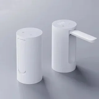 Xiaolang Smart Electric Water Dispenser Portable Automatic Water Pump for Household use Small Water fold Drinkware Kitch