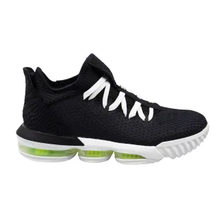 Nike XVI LOW EP Lebron James Volt - Herren