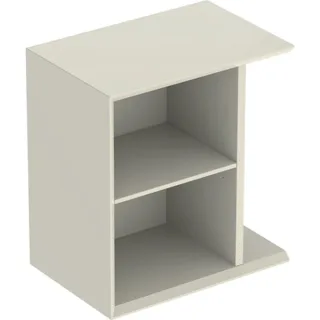 Geberit iCon Seitenelement wandhängend 502324JL1