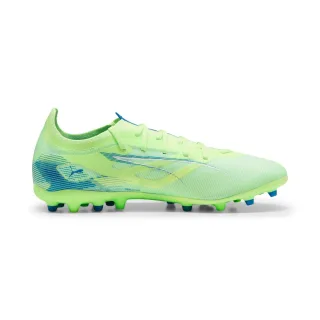 Herren Puma Ultra 5 Match MG Fußballschuhe in Grün
