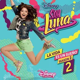 La Vida Es un Sueno