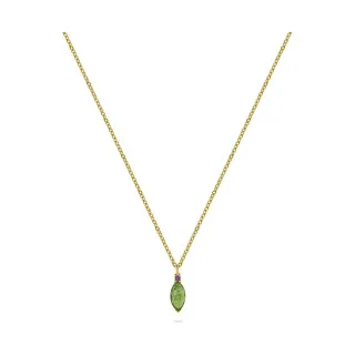 Guido Maria Kretschmer Kette Colorful 89206672
