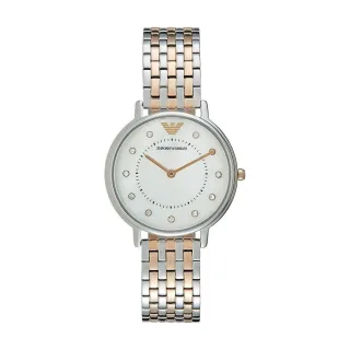 Armani Damen AR2508 Uhr
