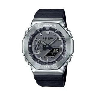 G-Shock Herrenuhr G-Shock Mandalorian classic GM-2100-1AER-MAN