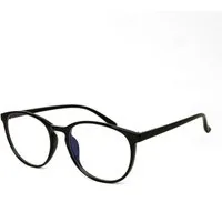salazar.plus Sportbrille Blaulicht Filter Brille ohne Stärke Bildschirmbrille Gaming Brille, UV Schutz