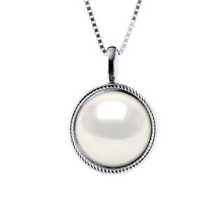 AURA Halskette Süßwasserperle Weiß 9-10 mm 925