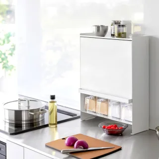 Yamazaki Gewürzregal platzsparend kleine Küchen Tower – Metall weiß. Helle Akzente und perfekte Struktur für kompakte Arbeitsflächen im modernen Heim.