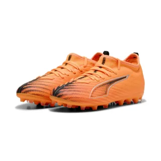 Puma Ultra 6 Match MG Fu?ballschuhe Kinder 108520