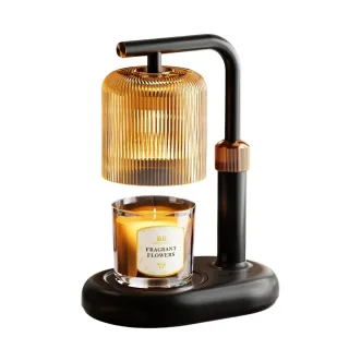 Elfeland 50W Candle Warmer Lamp with Timer 4-Level Dimmable Adjustable Height GU10 Halogen Electric Wax Melt Lamp for Ja