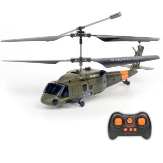SYMA S102H 2.4G 3CH Altitude Hold One Key Take Off/Landing RC Helicopter RTF