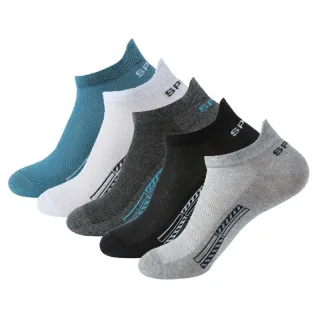 5 Pairs Mens Anti-odor Mesh Sports Socks Comfy Breathable SweatAnkle Socks Casual Soft Elastic Socks, Spring & Summer