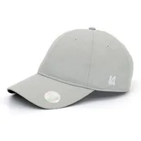 Universal Athletics Headwear Baseball Cap Sun Protection Performance Cap hellgrau - 1 Stück