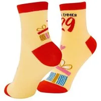 Sheepworld Socken Sheepworld Damen Socken Zaubersocken Gr 36-40 Geschenk 29-Geburtstag