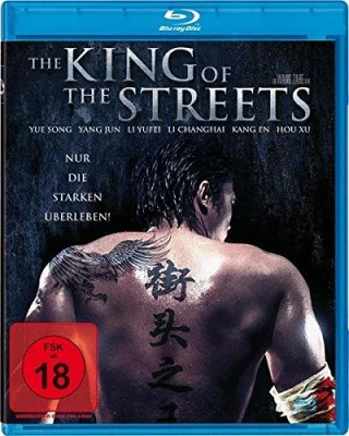 The King of the Streets [Blu-ray]