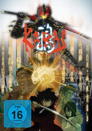 Karas: The Prophecy - Gesamtausgabe - [DVD]