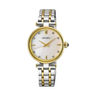 Seiko Damenuhr Quarz HGH007P1