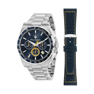 Maserati Uhren-Set inkl. Wechselarmband Velocita R8873652001