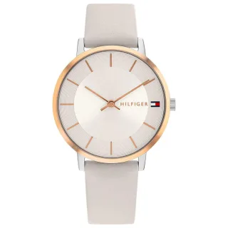 Tommy Hilfiger Pippa Grau Damen Armbanduhr 1782671